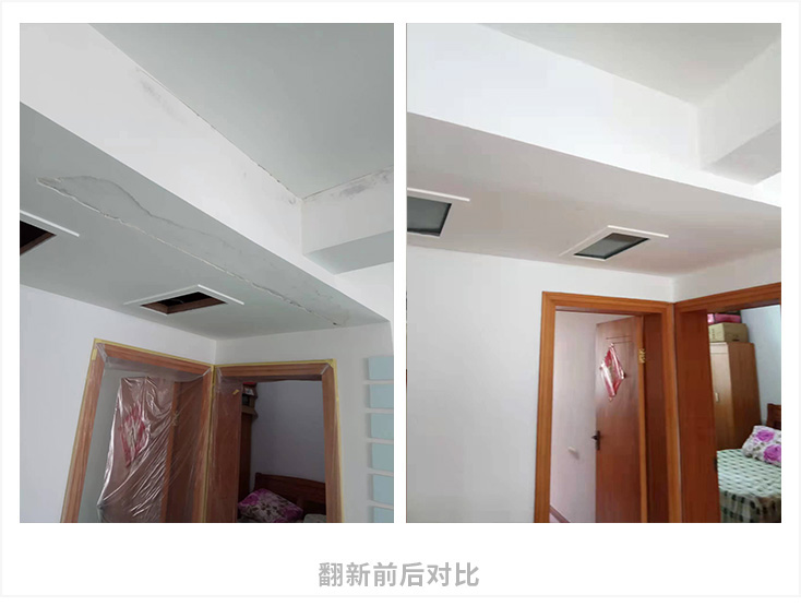 1677824639843770.jpg 5.jpg