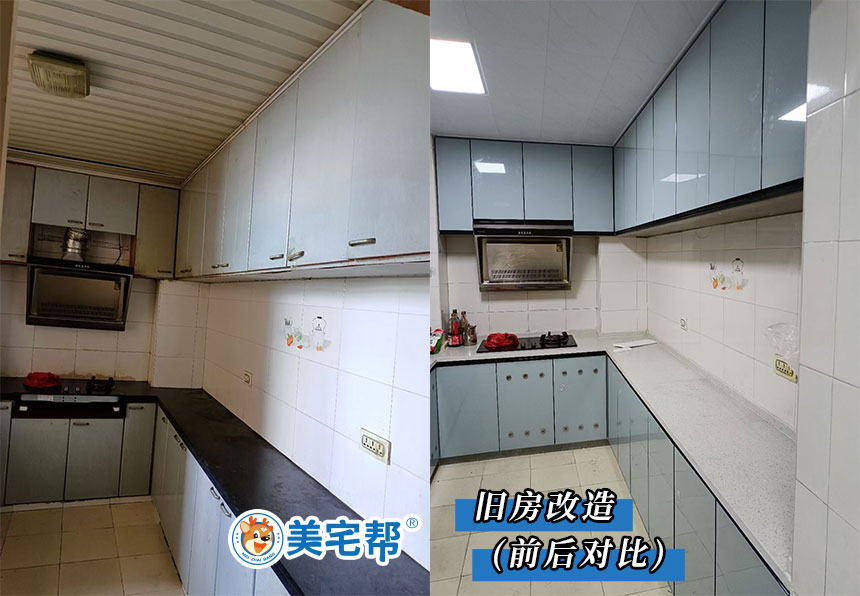 1691825430607648.jpg 1.jpg