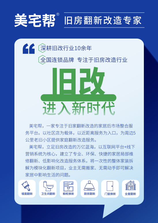 1761185506210681.png ScreenShot_2025-10-23_101123_747.png