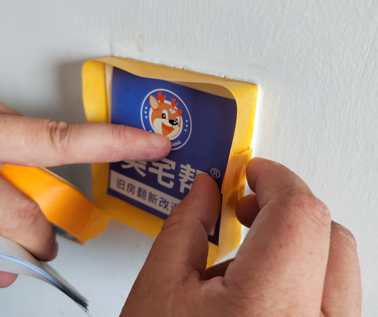 1761185767436615.png ScreenShot_2025-10-23_101558_764.png