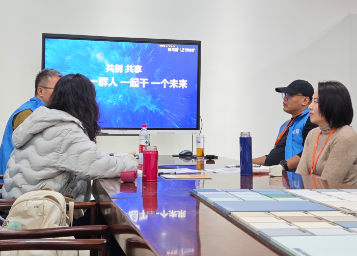 1761795355588181.png ScreenShot_2025-10-30_113505_962.png