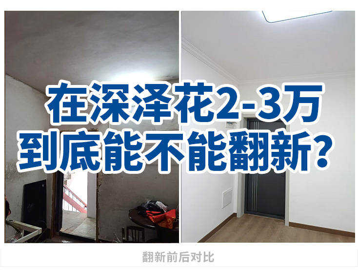 4-(2).jpg