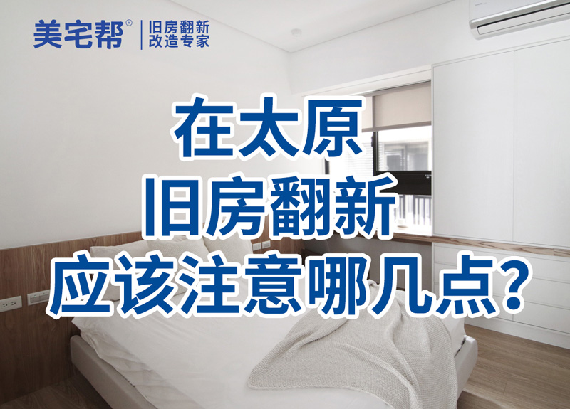 1787107356715654.jpg 0102-(193).jpg