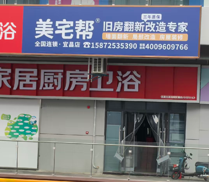 1787986361677463.png ec435db3989cd4fc4afeb10be2945db3_1779679641174007.png