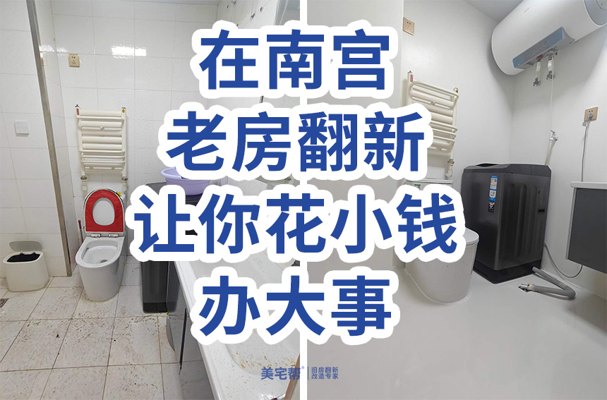 1788144151917178.jpg 案例3.jpg