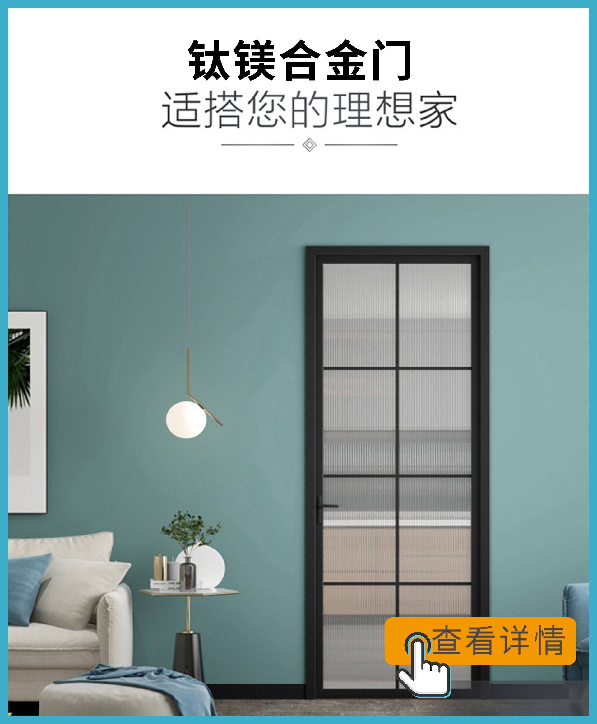 钛镁合金主图.jpg