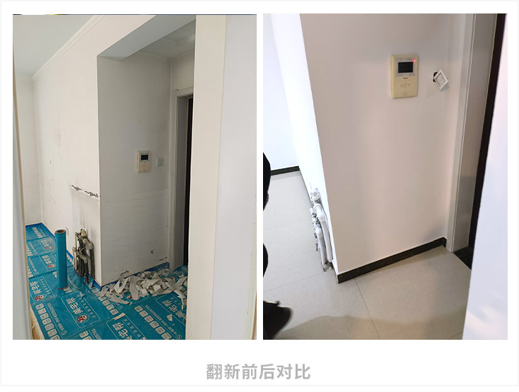 1732947847525648.jpg 01.jpg