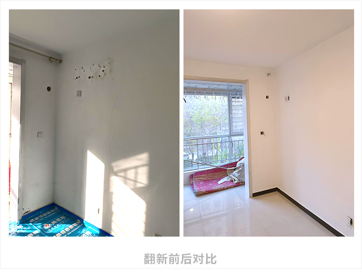 1732947851718052.jpg 2.jpg