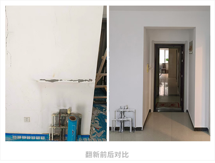 1732947853814035.jpg 3.jpg