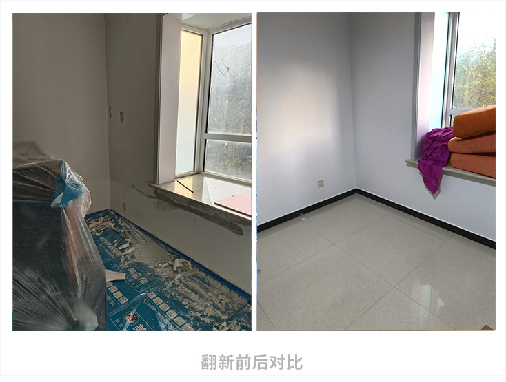 1732947855456207.jpg 4.jpg