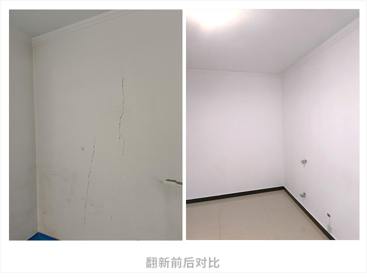 1732947857500612.jpg 5.jpg