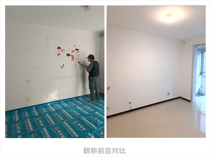 1732947859377881.jpg 6.jpg