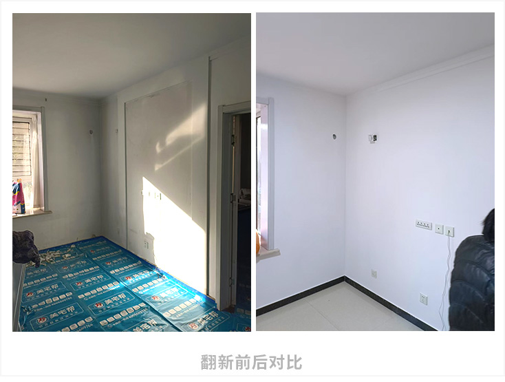 1732947864350003.jpg 7.jpg