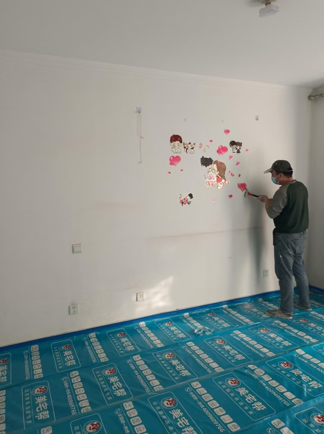 1732947882843756.png 微信截图_20241130142146.png