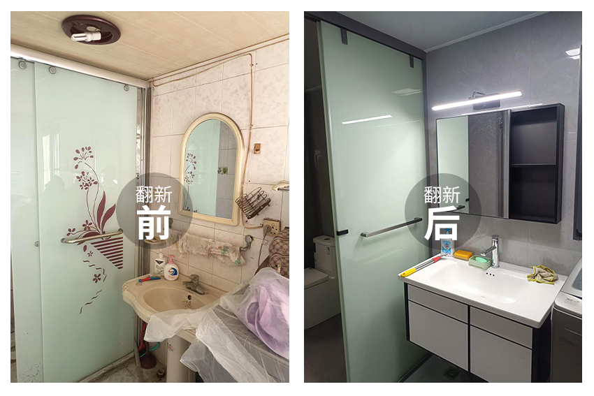 1763777649750094.jpg 3.jpg