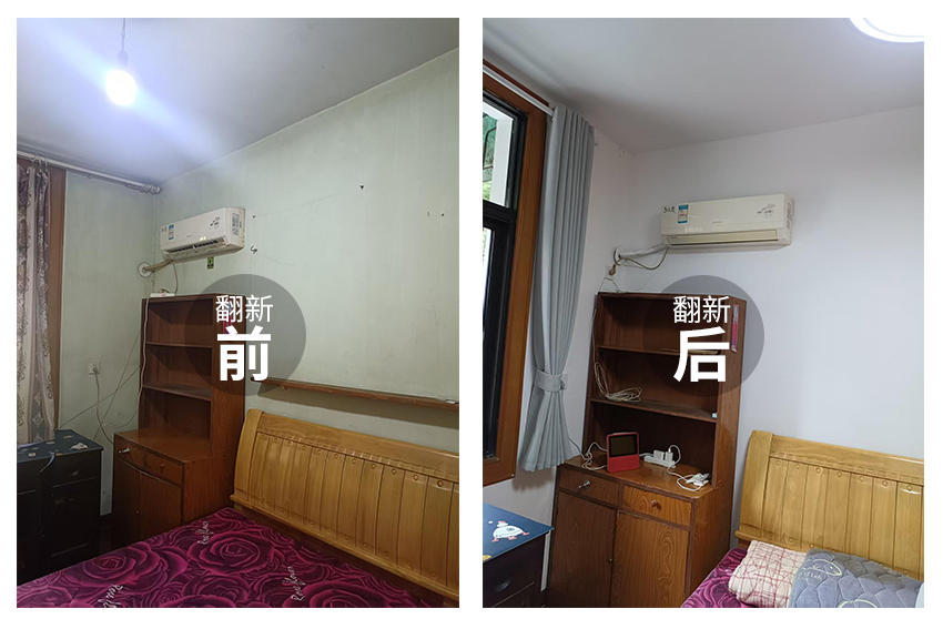 1763778001634076.jpg 1.jpg