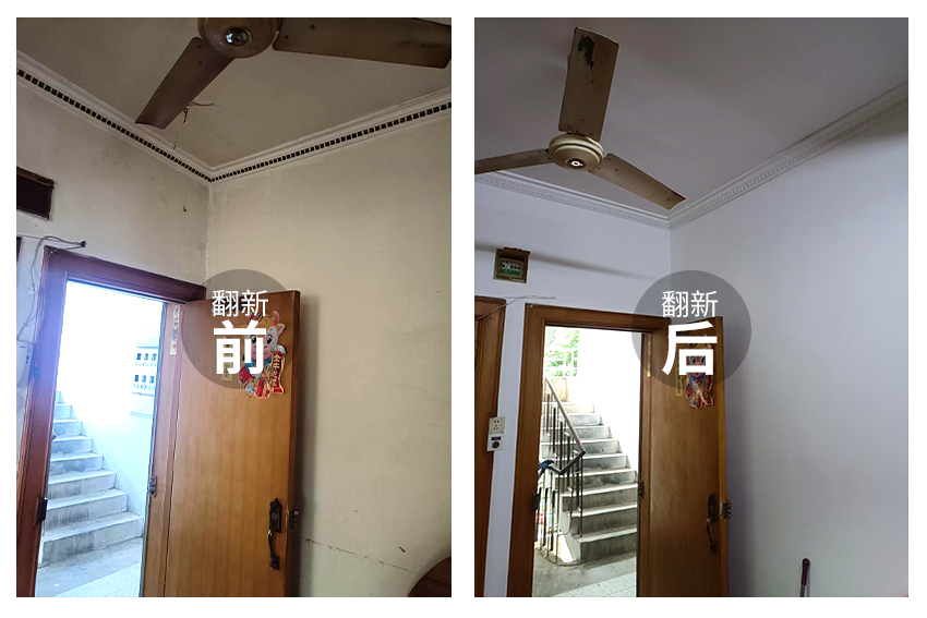 1763778012960898.jpg 5.jpg