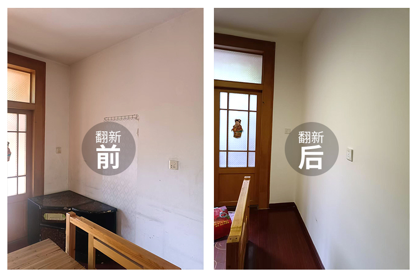 1763778015842692.jpg 7.jpg