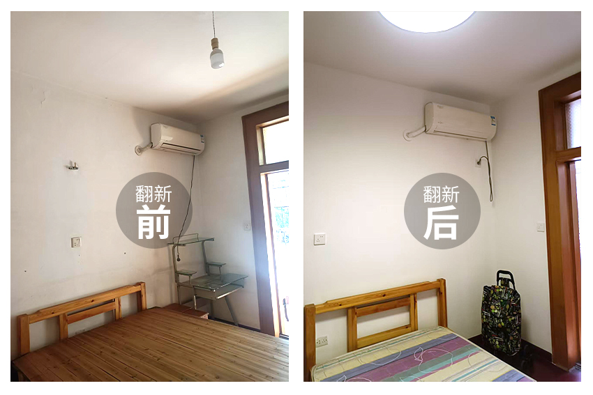 1763778019675501.jpg 8.jpg