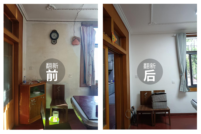 1763778021790328.jpg 9.jpg