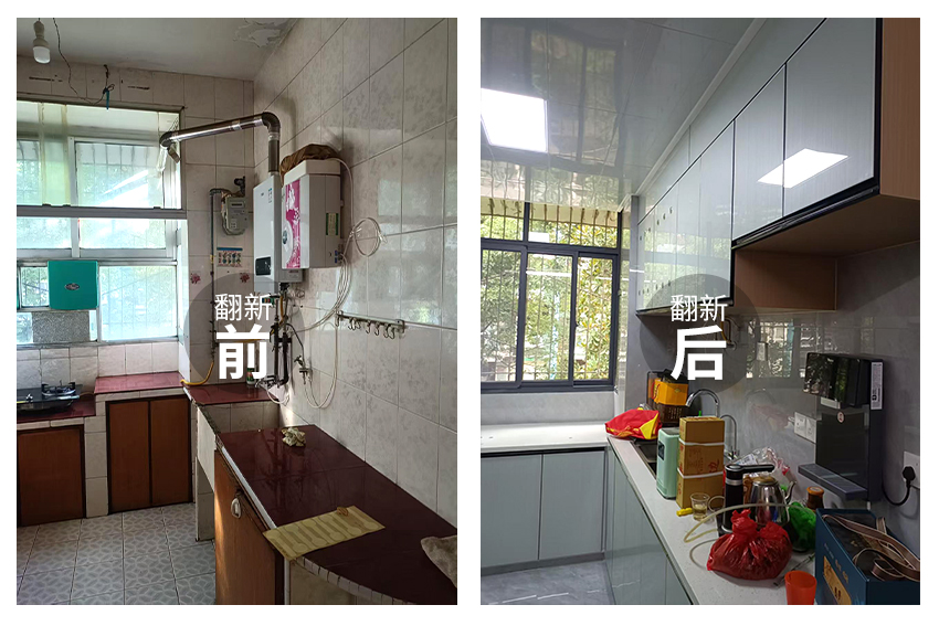 1763778041632485.jpg 2.jpg