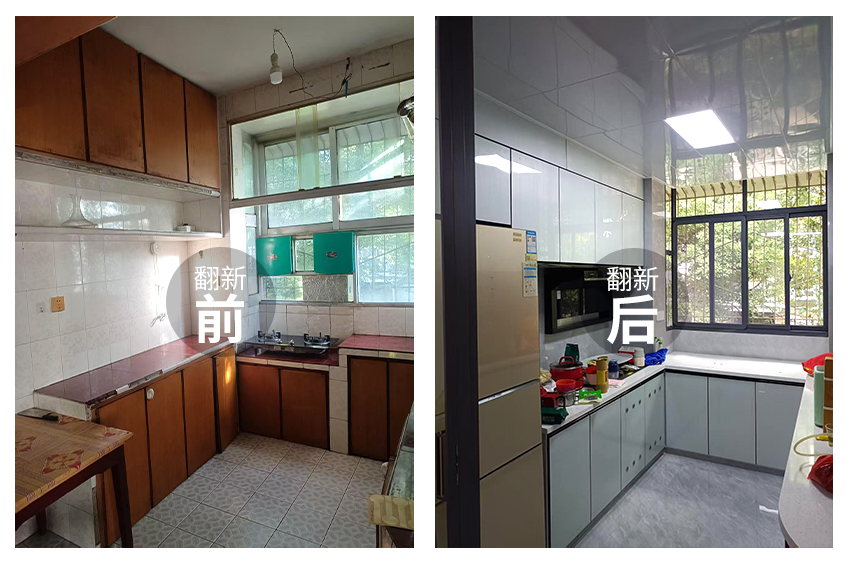 1763778050285158.jpg 4.jpg