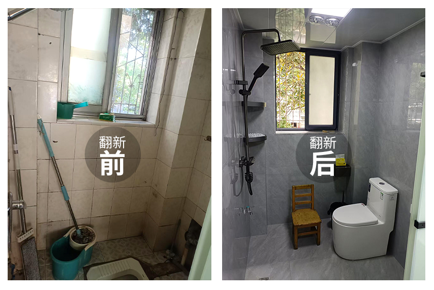 1763778066280474.jpg 6.jpg