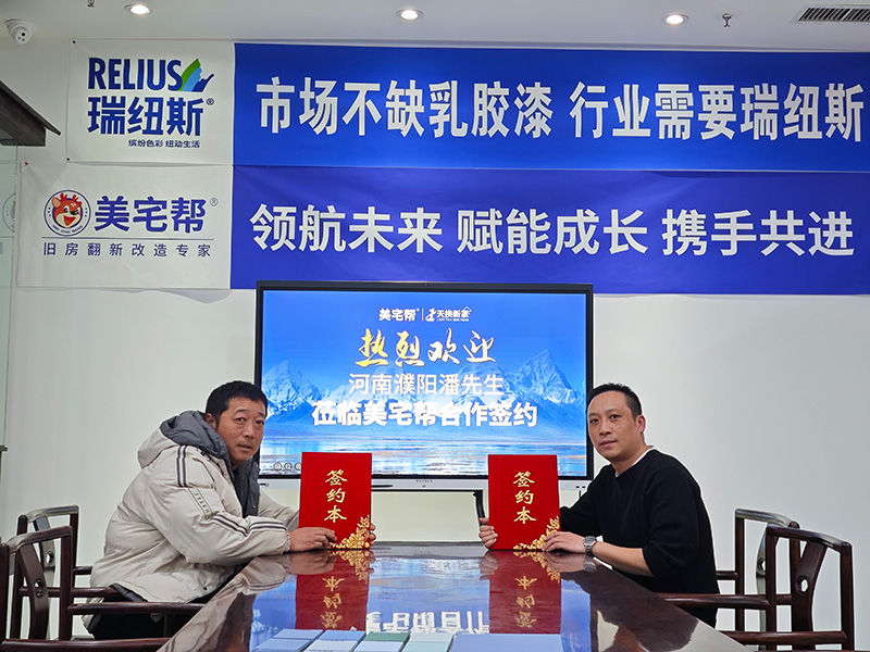 1764641627214791.jpg 微信图片_20251202093121_270_287.jpg