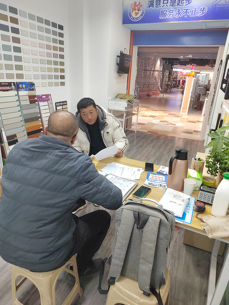 1764641677599756.jpg 微信图片_20251202092314_222_33.jpg