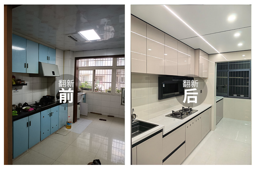 厨房3.jpg
