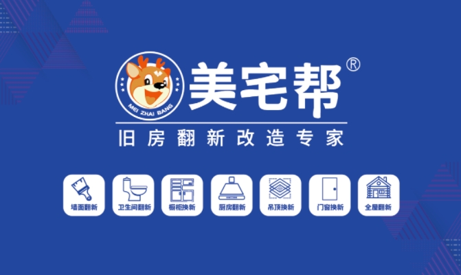 1779957276106004.png 微信截图_20240813141529.png
