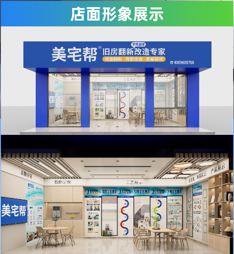 1780042894814324.png image.png