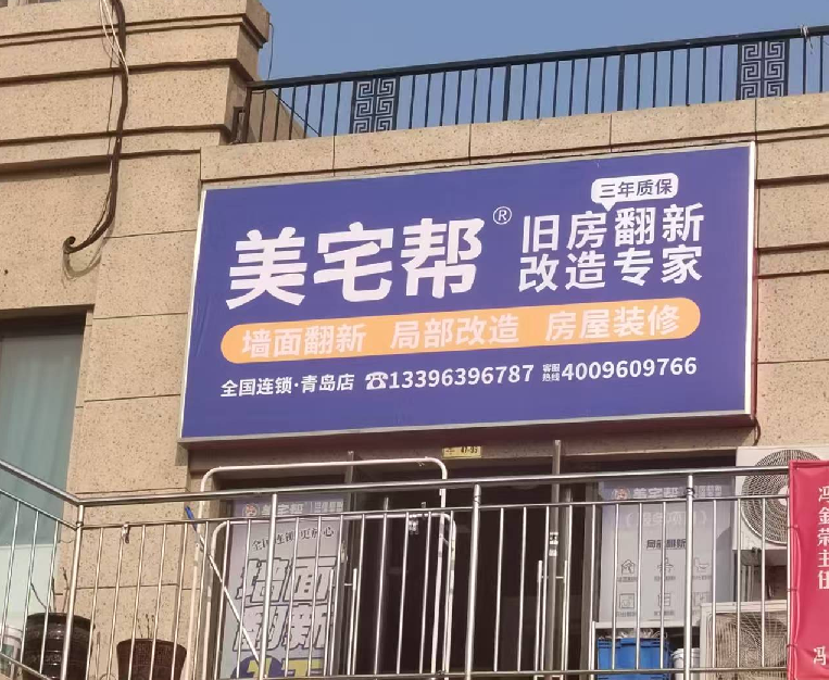 1781574834756715.png image.png