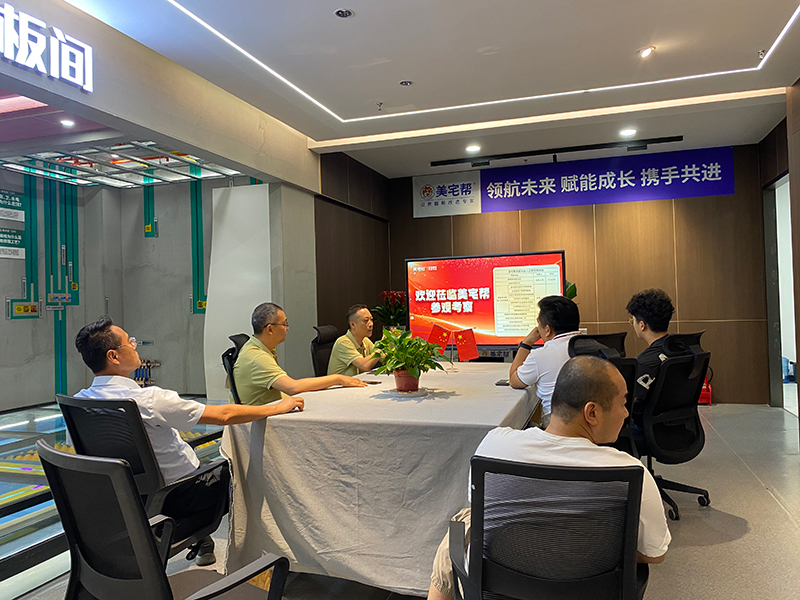 1782890424758827.jpg 微信图片_20260630110608_3327_311.jpg