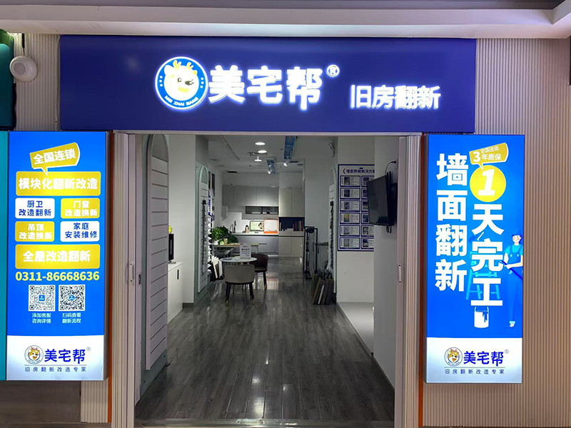 1782890616357451.jpg 微信图片_20250723161023.jpg