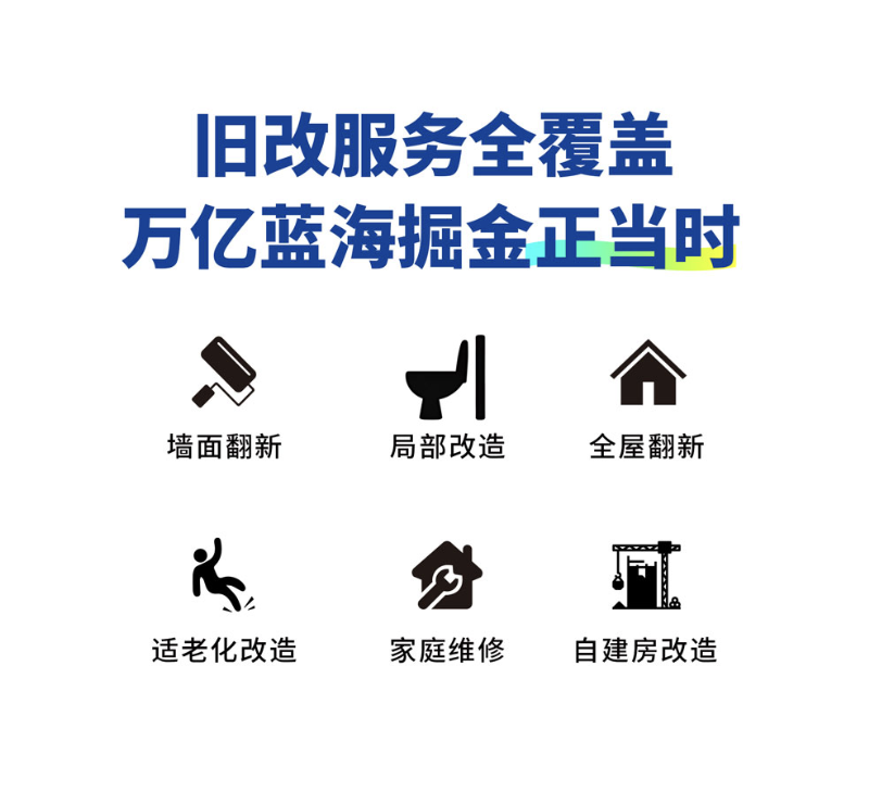 1782890706574110.png image.png