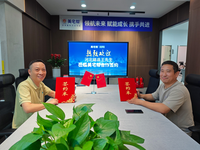 微信图片_20260701150339_88_1946.jpg