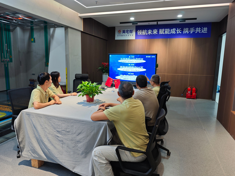 微信图片_20260701150337_86_1946.jpg