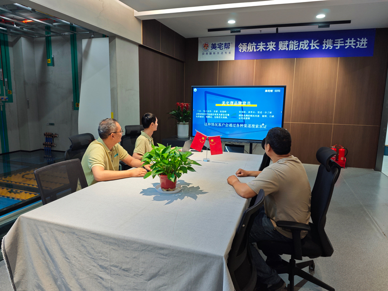 微信图片_20260701150336_85_1946.jpg