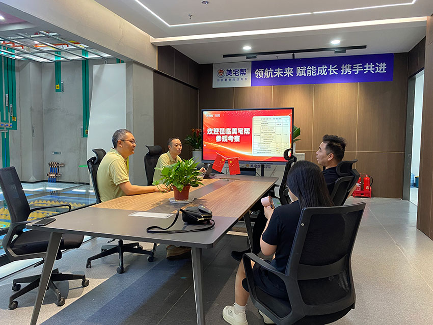 微信图片_20260707102317_3391_311.jpg