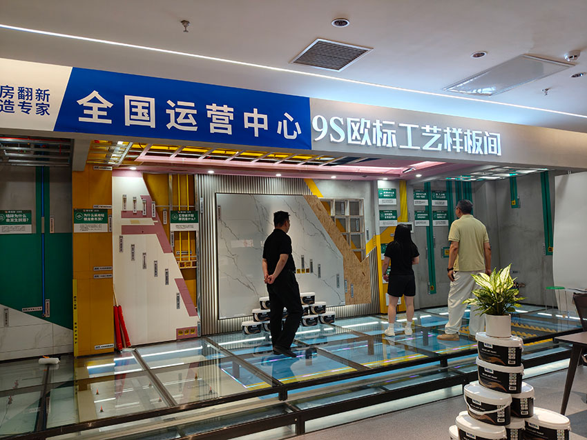 微信图片_20260707101409_3389_311.jpg
