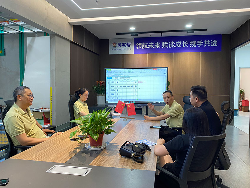 微信图片_20260707110559_3393_311.jpg