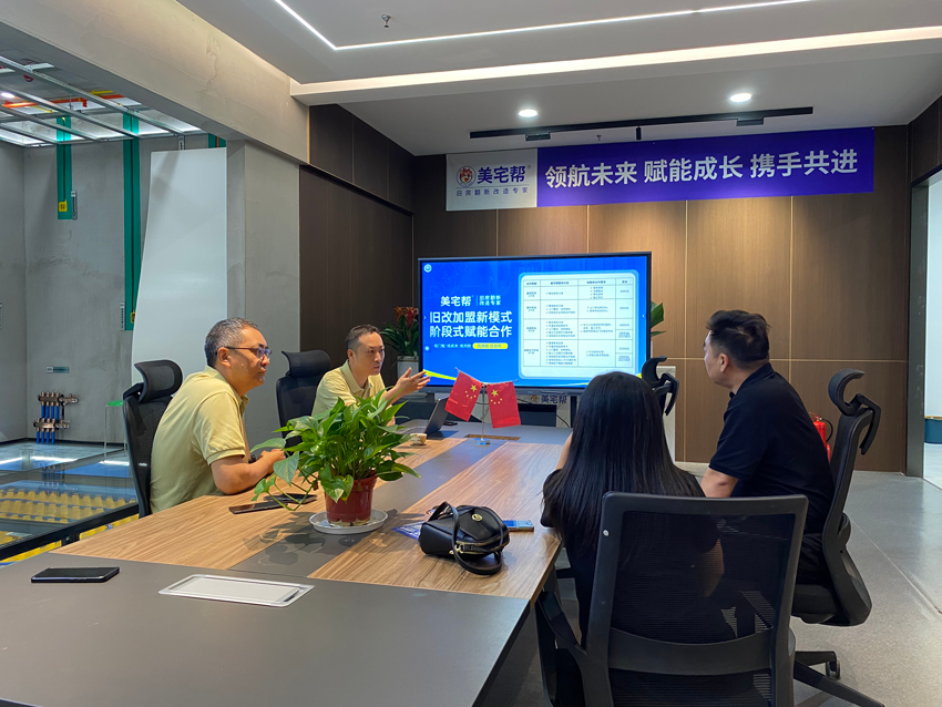 微信图片_20260707114835_3395_311.png