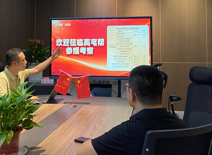 微信图片_20260713112502_3455_311.jpg