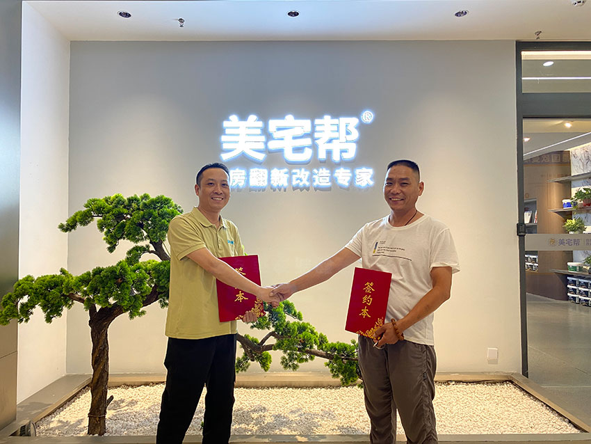 1784168173169743.jpg 微信图片_20260711151950_3440_311.jpg