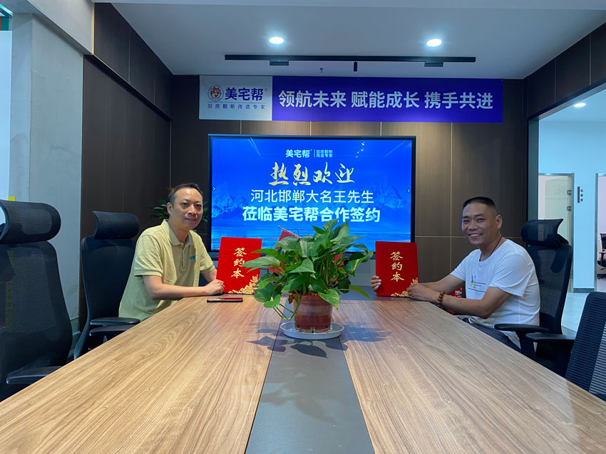 1784168228705062.jpg 微信图片_20260711151944_3437_311.jpg